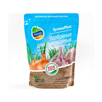 ОрганикМикс Удобрение для луковичных (850г) БИО-комплекс/10