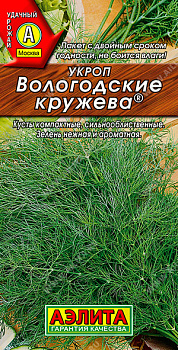 Укроп Вологодские Кружева (1г) Аэлита/10 