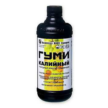 Гуми - 20 Калийный 0,5 л.(гумат калия) БашИнком /14