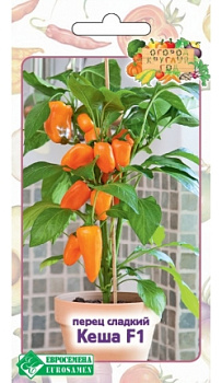Перец сладкий Кеша F1 (3шт) Евросемена/10