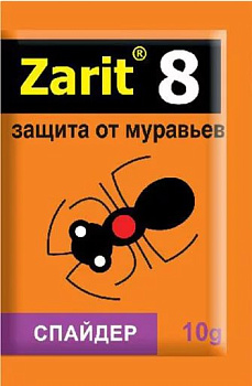 СПАЙДЕР Zarit приманка от муравьев (10г)/200