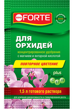 БФ Bona Forte Красота Жидкое минеральное удобрение д/орхидей,пакет 10 мл (25 штук в шоубоксе)/ 75