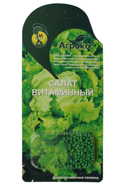 agriko-em-draje-salat-vitaminnii-1
