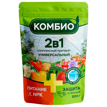 Комбио универсальное удобрение,500 г Био Мастер/20
