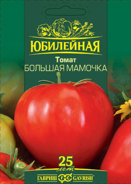 1Томат Большая мамочка 25шт Юбилейная серия Гавриш/10 