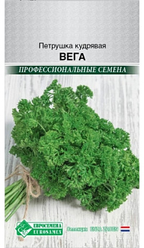 Петрушка кудрявая ВЕГА (1г) /Enza Zaden/ Евросемена/10
