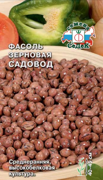 fasol_sadovod