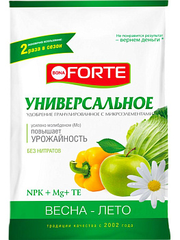БФ Bona Forte Удобрение комплексное гран.с микроэлементами Универсальное (весна-лето), пакет 4,5кг/5