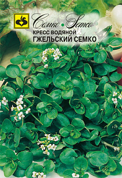 Салат кресс Гжельский Семко (0,3г) Семко/10