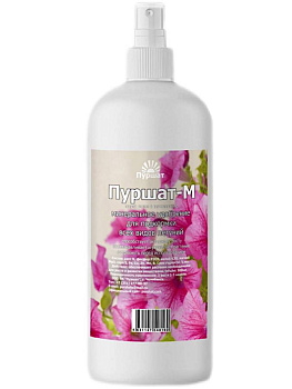 Пуршат-М спрей (500мл) Для Петуний и Балконных цветов/12