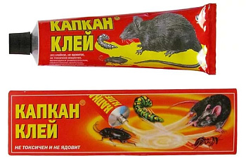 Клей от грызунов и насекомых КАПКАН (135г)/60