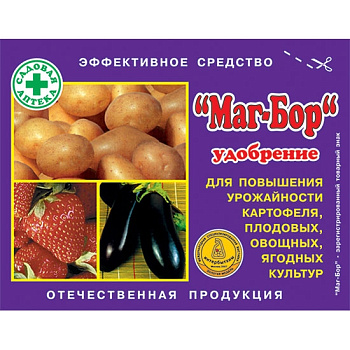 Маг-бор минеральное удобрение 100 г./80