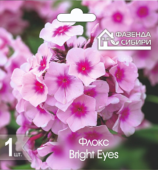  Флокс Брайт Айз/Bright Eyes (1шт) Фазенда Сибири