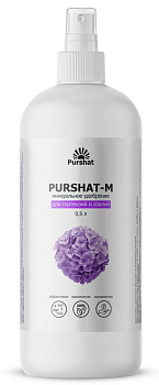 Пуршат-М спрей (500мл) Для Гортензий и  Азалий/12