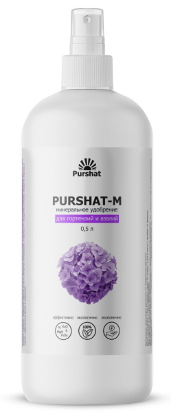 М для гартензий 0,5л
