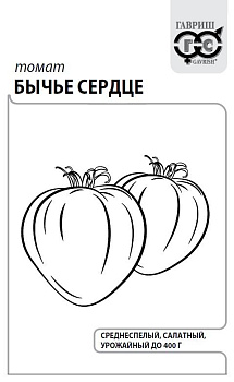 Томат Бычье сердце (0,05г) Б/П Гавриш/20 
