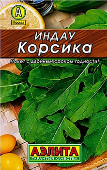 Салат Руккола Корсика (0.3г) Лидер Аэлита/10