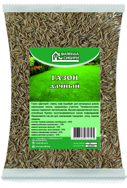 Газон ДАЧНОЙ