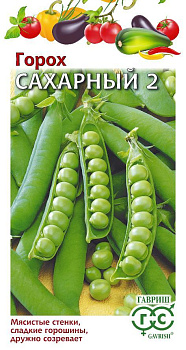 Горох Сахарный 2 (10г) Гавриш/10