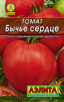 Томат Бычье сердце (20шт) Лидер Аэлита/10