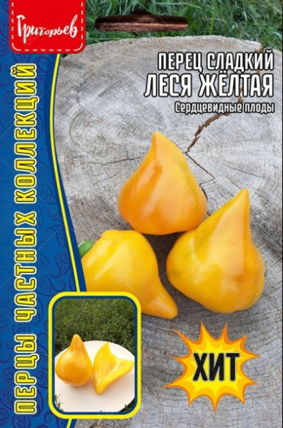 Перец Леся желт