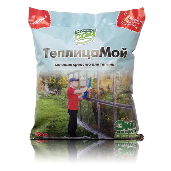 ТеплицеМой