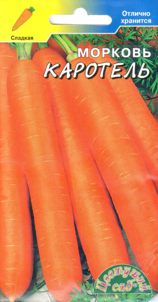 00000014537_1