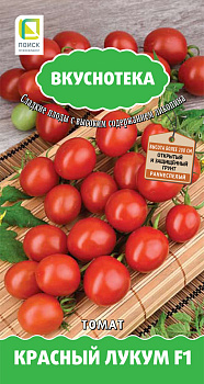 Томат Красный Лукум F1 (10шт) Вкуснотека Поиск/10