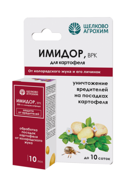 imidor_vrk_dlya_kartofelya_flakon_10_ml_1000_m_10_ml