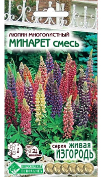 Люпин Минарет (0,5г) Евросемена/10 