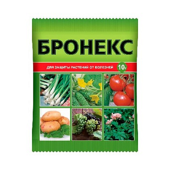 Бронекс10 гр ВХ/100