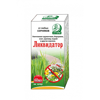 Ликвидатор (60мл) Евро-Семена/50