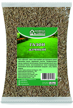 Газон травосмесь "Дачный" 1кг Фазенда Сибири/20