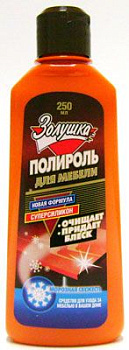 Золушка-Полироль для мебели 250 мл. МОРОЗНАЯ СВЕЖЕСТЬ /24