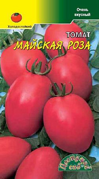Томат Майская роза (0,1г) ЦвСад/10