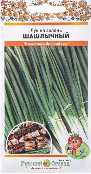 Лук батун Шашлычный