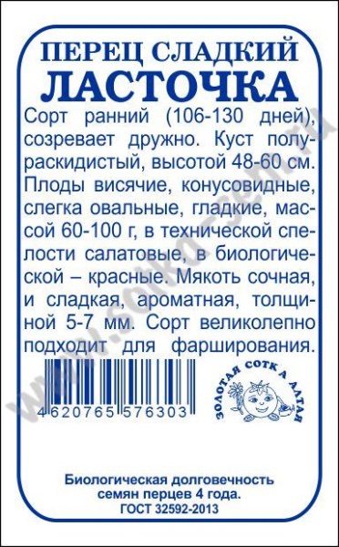 GhjujPU3N9dqs76rzhci