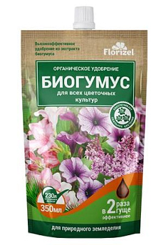 Биогумус для цветочных культур Florizel 350 мл/25