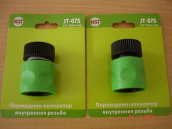 Переходник  JT-07S коннектор-внутр. резьба 3/4 а/стоп  АСТ/30/300