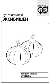 Лук репчатый Эксибишен (0,2г) Б/П Гавриш/20