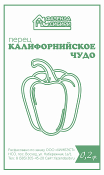 Перец сладкий Калифорнийское чудо (0,2г) Б/П Фазенда Сибири/20