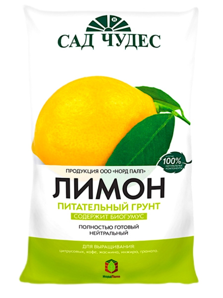 ЦБ-00000911_1