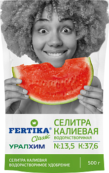Селитра Калиевая (500г) (N:13,5 К:37,6) Фертика/16