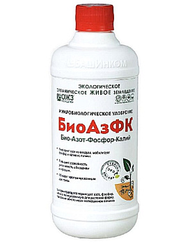 БиоАзФК БашИнком/14