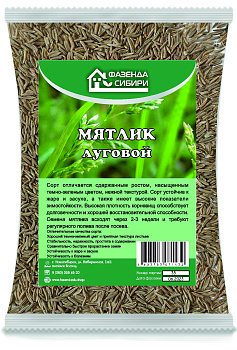 Газон Мятлик Луговой 1кг/15 Фазенда Сибири