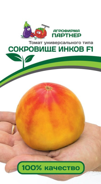 00000011213_1