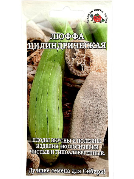 ЦБ-00001000_1
