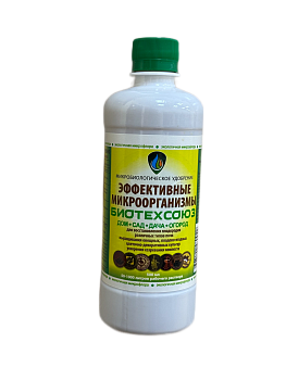 Эффективные микроорганизмы (Байкал ЭМ-1) 0,5 л./20