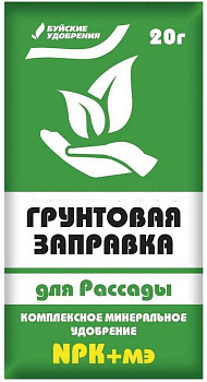 Грунтовая заправка для рассады БХЗ 20г/60