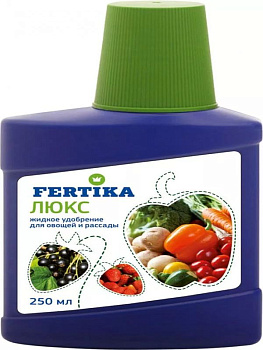 Фертика  Люкс для  овощей и рассады 250мл./20